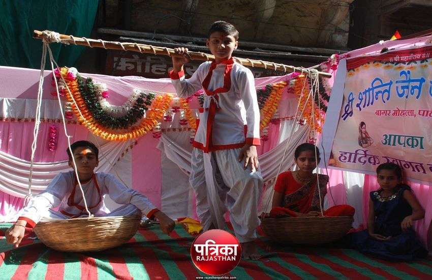 शोभायात्रा शोभायात्रा