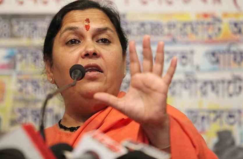 uma bharati क्या प्रज्ञा की तारीफ कर रही है उमा, या फिर मार रहीं है तंज