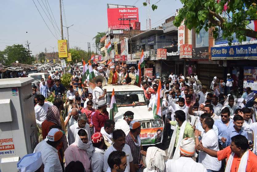 Lok Sabha Elections 2019 bjp and congress candidat Lok Sabha Elections 2019 bjp and congress candidat