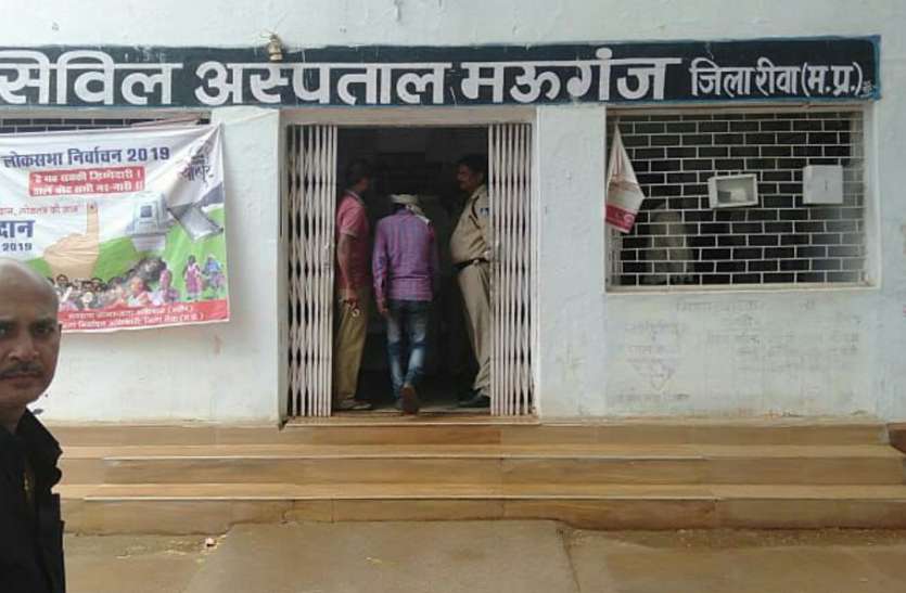 Then thieves with computer set in the community health center सामुदायिक स्वास्थ्य केन्द्र में फिर चोरों का धावा, कम्प्यूटर सेट सहित दस्तावेज उड़ाए
