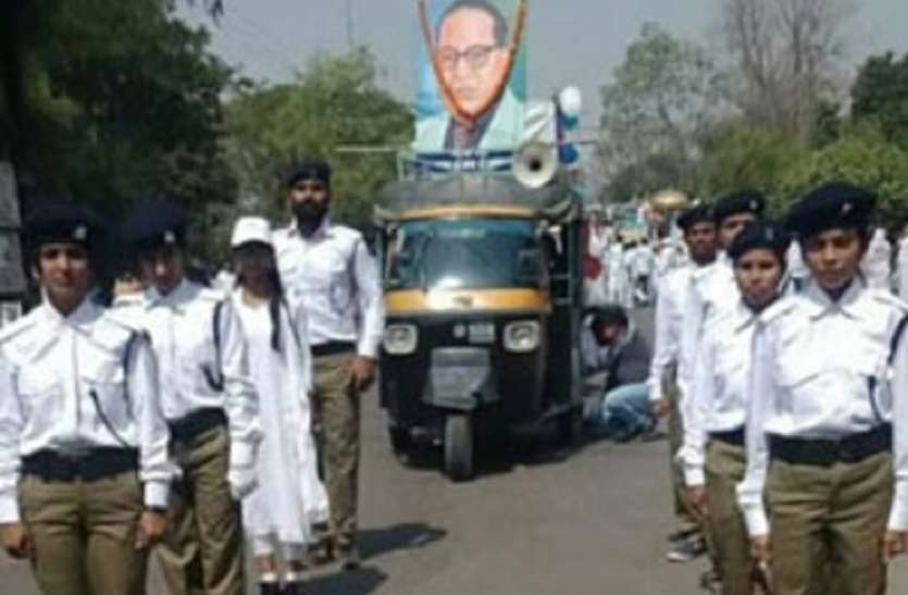 baba saheb समता सैनिक दल ने दिया बाबा साहब को सलामी