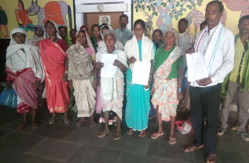 shahdol कम मिलता है राशन करेंगे लोकसभा चुनाव का बहिष्कार
