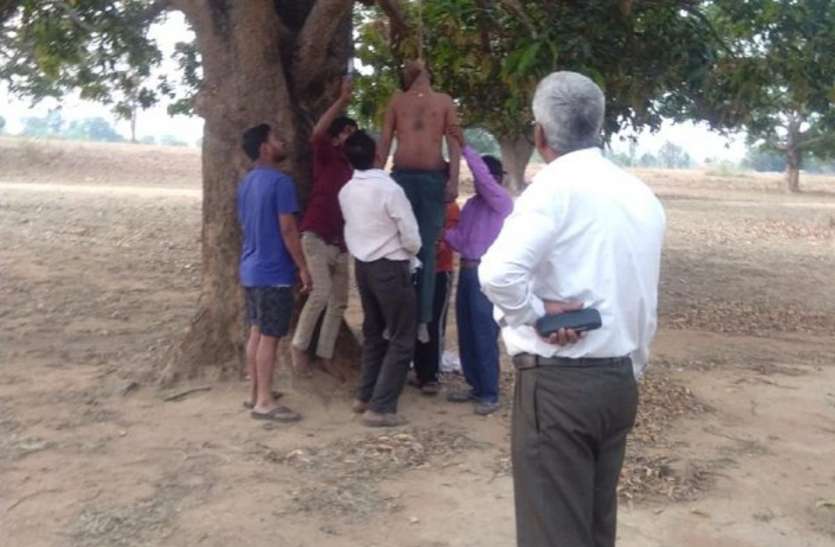 shahdol बुजुर्ग पिता लगाता रहा गुहार-साहब फंदे से उतार दो बेटे की लाश