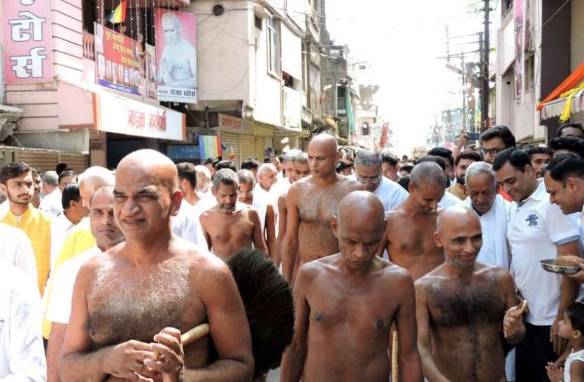 Ambrosia fall on Lord Mahavir Jayanti Day भगवान महावीर के अवतरण दिवस पर बरसा अमृत