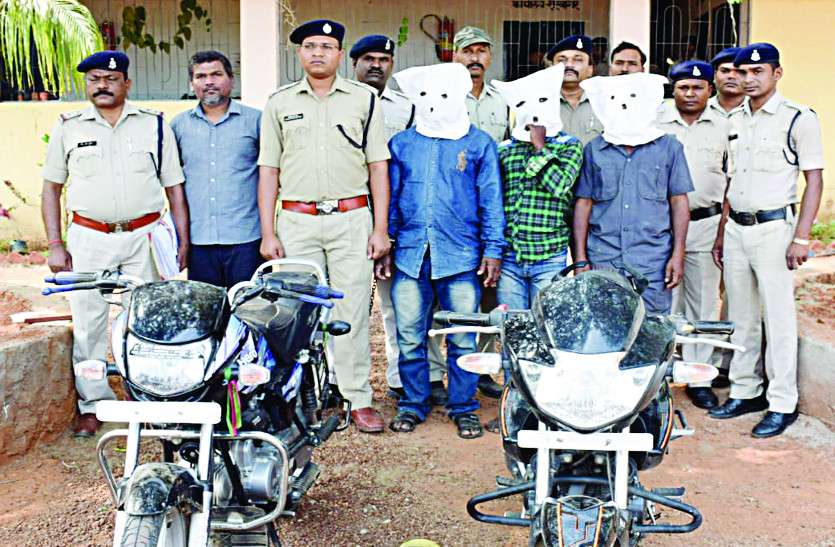 3 rapists arrested, rape, murders and robbery exposed हत्या, रेप और लूट का मामला सुलझा, बालक के साथ जा रही थी नाबालिग, उठाकर जंगल में ले गए अधेड़ उम्र के दरिंदे, किया दुष्कर्म