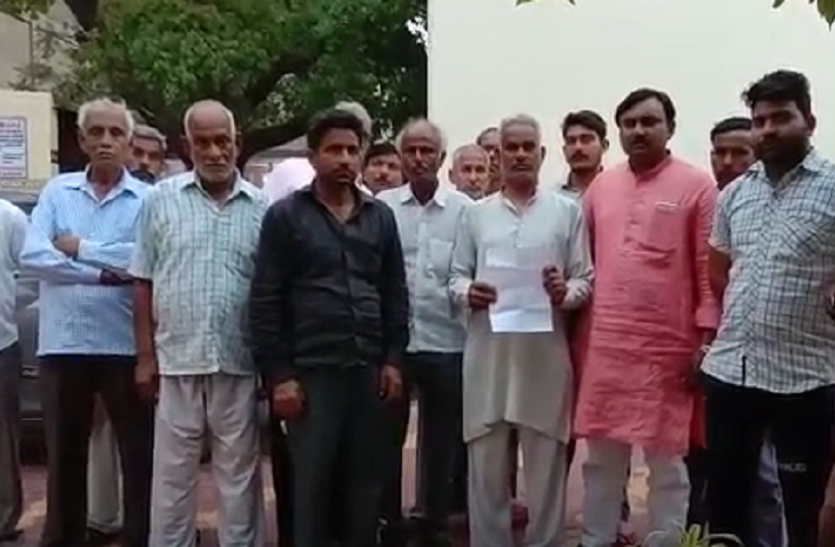 protest दो दिन से व्यापारी लापता, पुलिस तलाश में जुटी, घरवाले परेशान