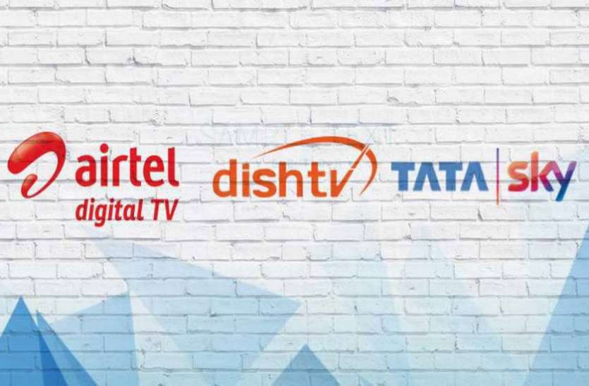 Tata Sky, Airtel Digital TV and Dish tv Tata Sky, Airtel और Dish TV के सबसे सस्ते प्लान, देखें सभी पसंदीदा चैनल्स