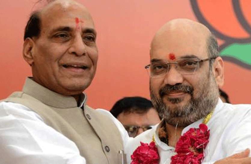 rajnath singh and amit shah सिंह 22 को गरजेंगे, शाह 26 को करेंगे रोड शो