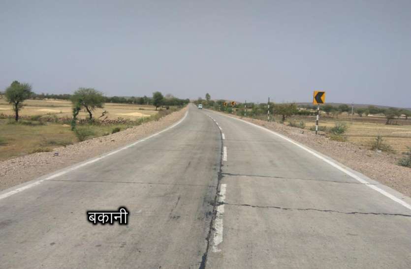 BAKANI बकानी से गुजरे एनएच 52 तो 60 किमी दूरी होगी कम