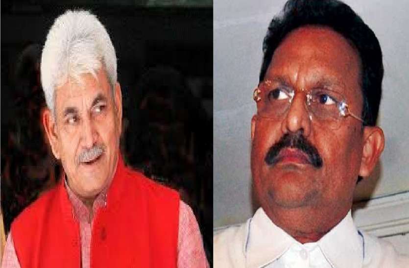 Manoj Sinha and Afzaal Ansari गाजीपुर लोकसभा सीट पर आरोप प्रत्यारोप तेज, अब मनोज सिन्हा ने अफजाल अंसारी को दी यह चुनौती