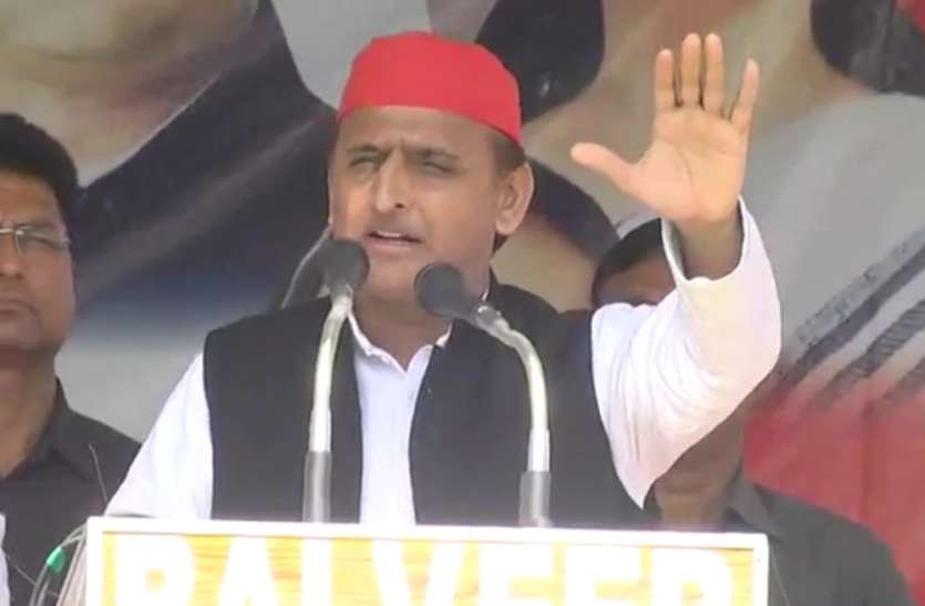 Akhilesh yadav यदि वह चाय वाले हैं, तो हम दूध वाले हैं- अखिलेश यादव