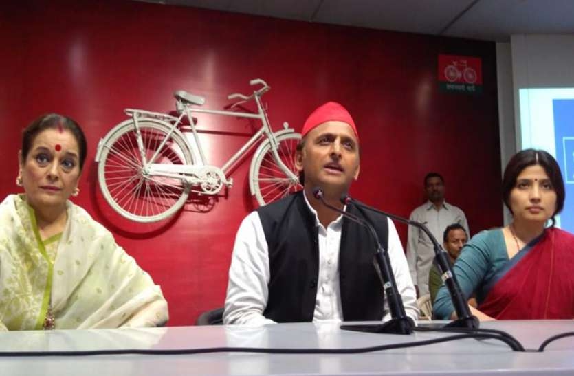 Akhilesh Poonam अखिलेश यादव ने प्रेस कांफ्रेस कर पूनम सिन्हा के चुनाव लड़ने पर की बड़ी घोषणा, साथ ही कहा यह