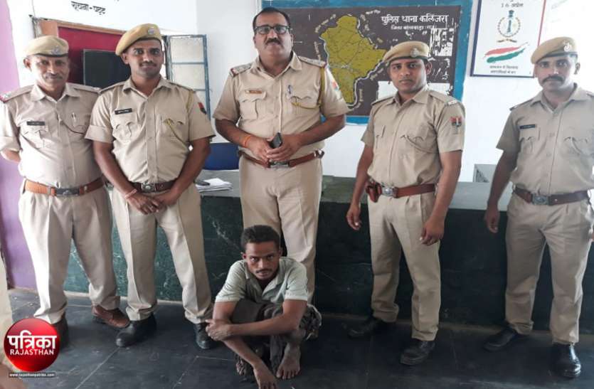 banswara बांसवाड़ा : तीन थाने की पुलिस के नाक में किया दम, पथराव कर एएसआई को जख्मी किया, आखिर पकड़ा गया आरोपी