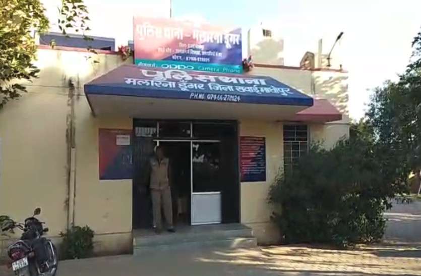 Sawai Madhopur दम्पती पर धारदार हथियार व लाठी डंडों से वार, घायलों का अस्पताल से उपचार जारी