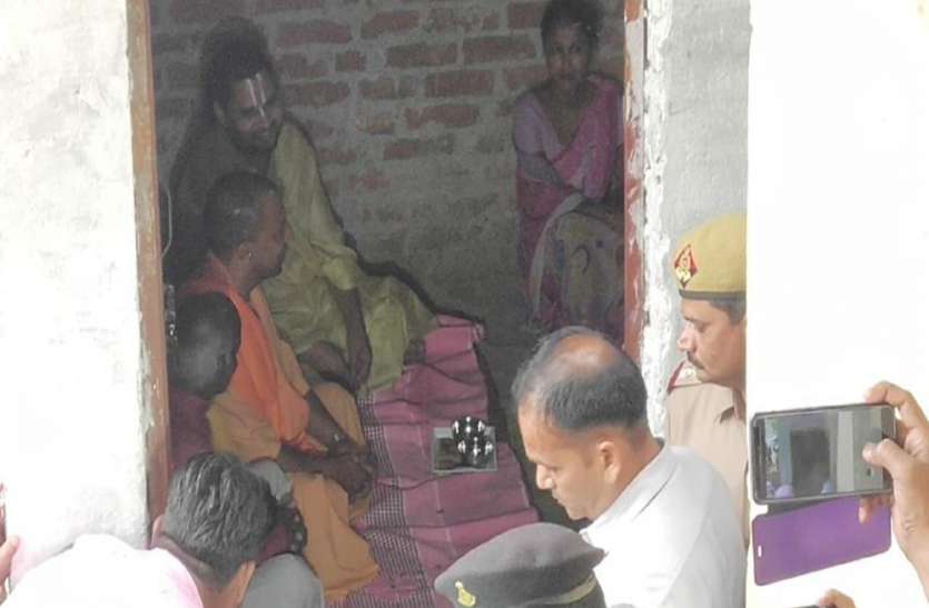 LUCKNOW सीएम योगी ने श्री राम जन्म भूमि न्यास के अध्यक्ष से लिया आशीर्वाद, देखें मिनट टू मिनट कार्यक्रम