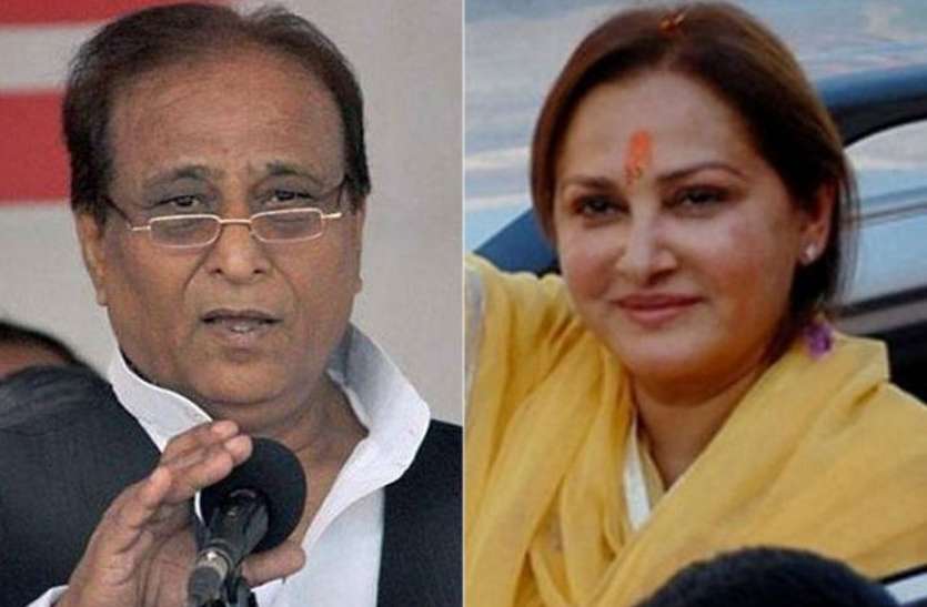 meerut इस भाजपा नेता ने अाजम खान का मानसिक संतुलन गड़बड़ बताया, कहा- उसके साथ करना चाहिए ये काम...