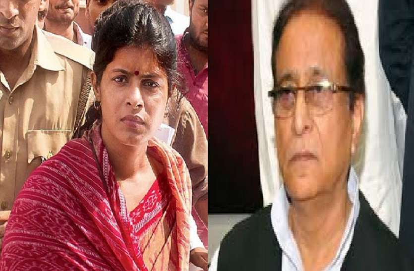 Swati singh आजम खान की विवादित टिप्पणी को भाजपा ने बनाया चुनावी मुद्दा, महिलाओं संग मिलकर सपा को घेरेंगी स्वाति सिंह