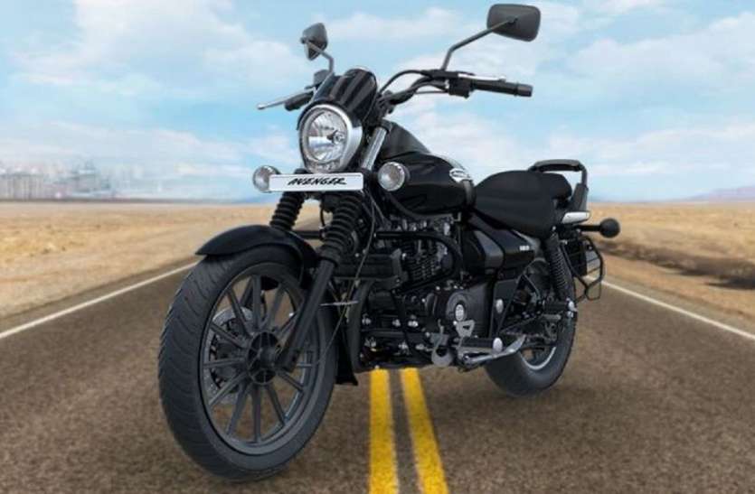 bajaj avenger Bajaj लॉन्च करेगा सबसे सस्ती क्रूजर बाइक, जानें कब होगी लॉन्चिंग