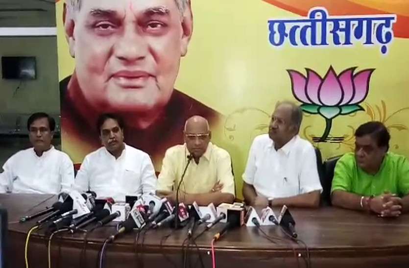 lok sabha election 2019 छत्तीसगढ़ की तीन सीटों पर मतदान से पहले सांसद बैस ने किया भाजपा की जीत का दावा