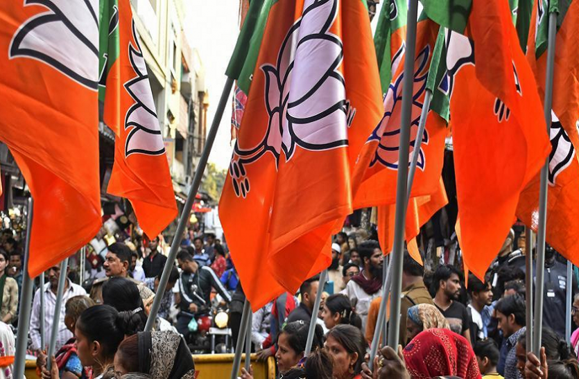 BJP 48 फीसदी मत लेकर जिस सीट से भाजपा ने दर्ज की थी जीत, गठबंधन से वहां का भी बिगड़ सकता है खेल