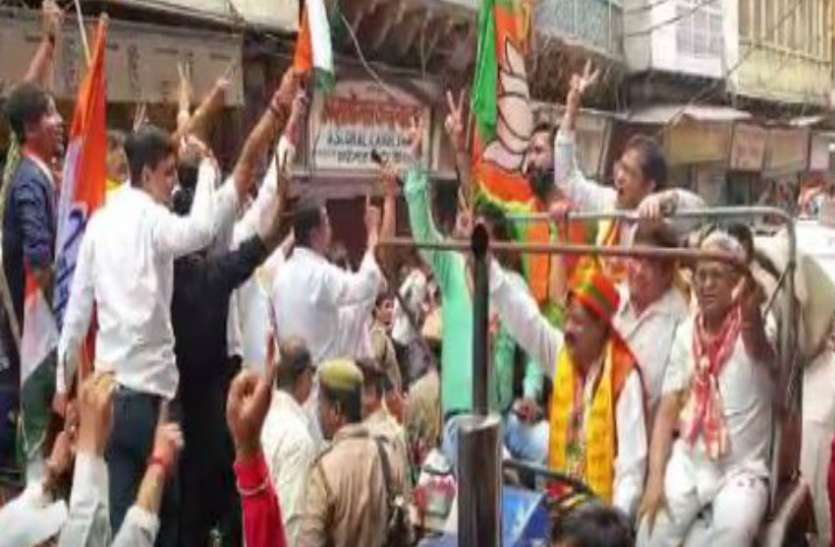 Lok sabha election 2019 द्वारिकाधीश मंदिर के सामने भाजपा और कांग्रेस कार्यकर्ताओं में टकराव के हालात, देखें वीडियो