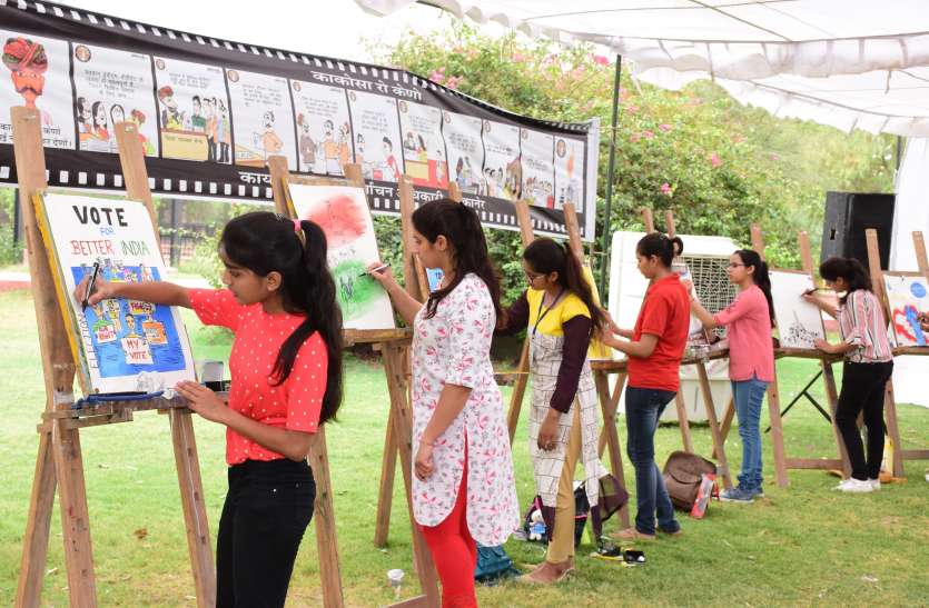 How long queue can be seen at the polling booth sitting at home घर बैठे जान सकेंगे पोलिंग बूथ पर कितनी लम्बी कतार