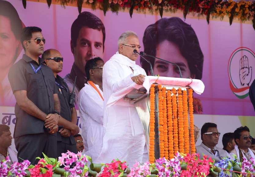 CM Bhupesh