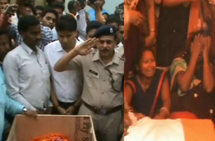 CRPF jawan सीआरपीएफ जवान की संदिग्ध हालत में मौत, परिजनों ने शव लेने से किया इंकार, की यह मांग
