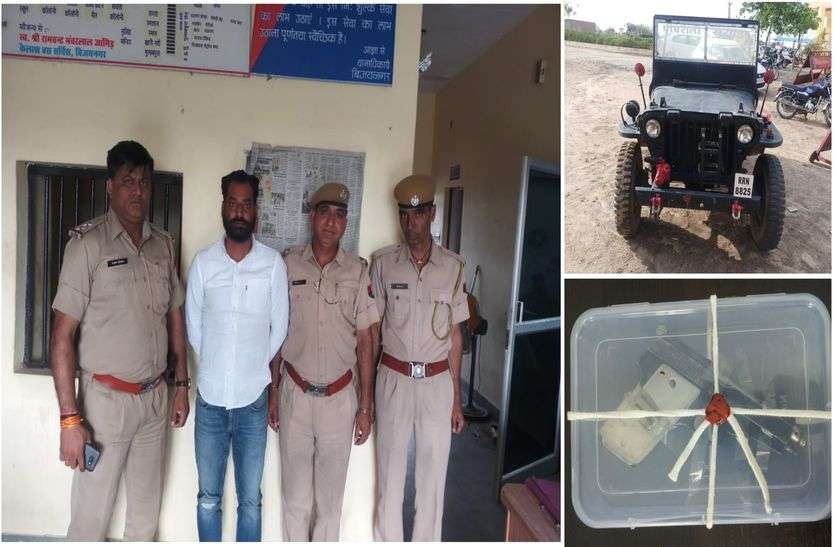 The infamous Inami Badmash Dhan Singh arrested राजस्थान का कुख्यात ईनामी बदमाश धनसिंह गिरफ्तार