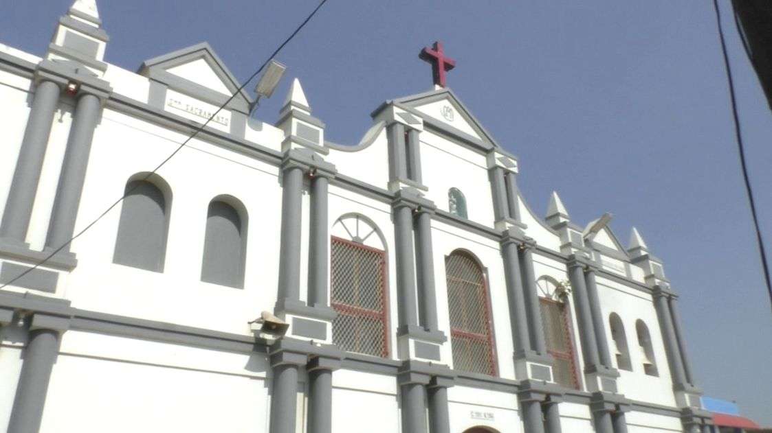 patrika