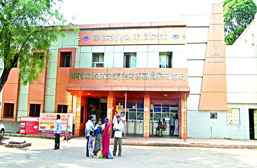 patrika पत्रिका खबर का असर : स्वास्थ्य विभाग का नोटिस मिलते ही संविदा डॉक्टर ने सौंप दिया इस्तीफा