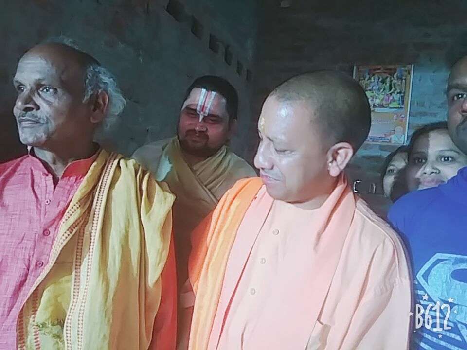 Cm Yogi Adityanath