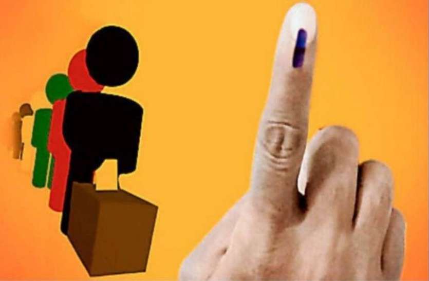 bangalore news राज्य की 14 सीटों पर चुनाव कल