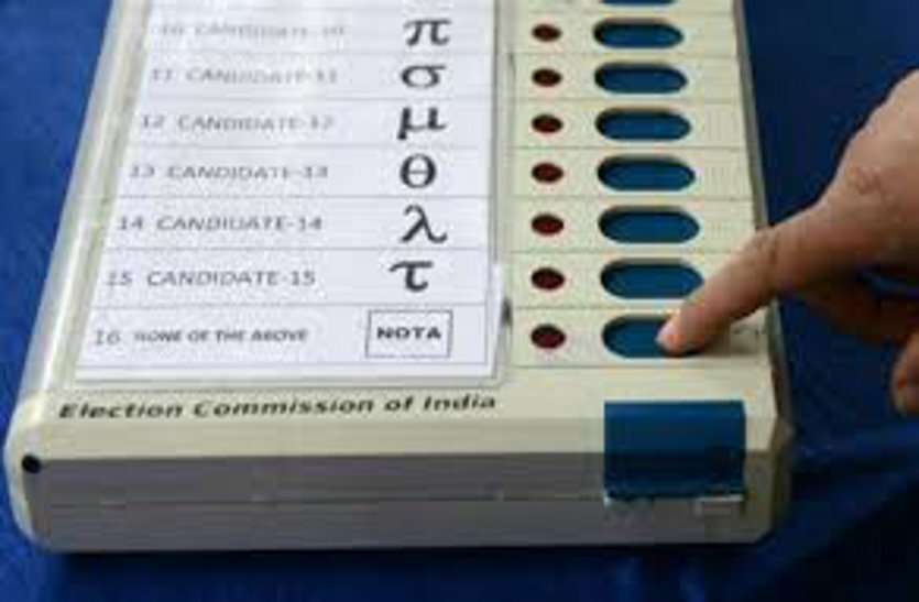 Repolling on 10 booths with fifth phase in up पांचवे चरण के मतदान के साथ 11 बूथों पर होगा पुनर्मतदान, चुनाव आयोग ने लिया बड़ा फैसला
