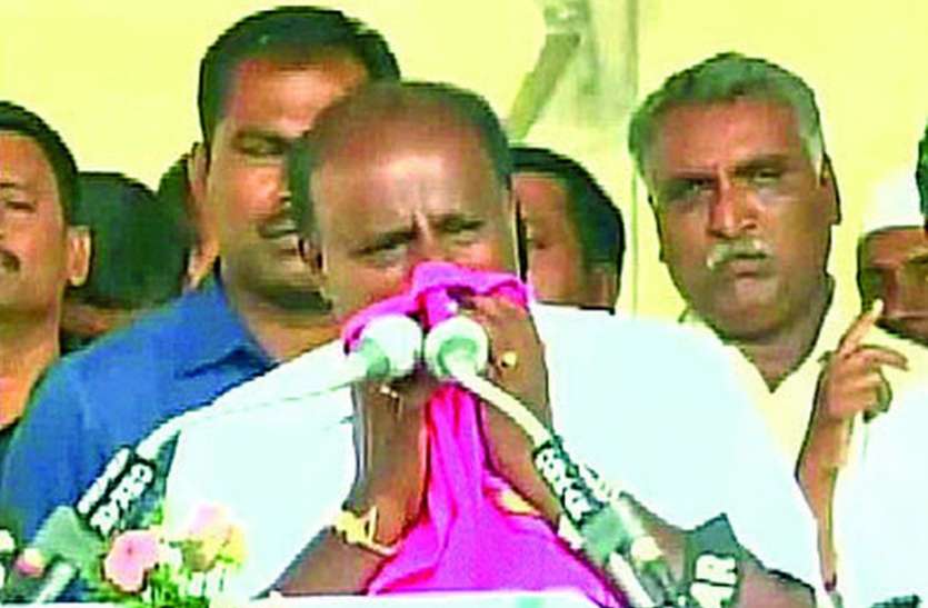 hd kumarswamy news फफक-फफक कर रो पड़े सीएम, अंतिम घड़ी तक किया रोड शो