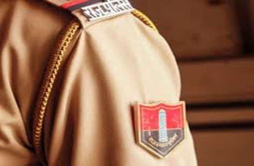 Police of the record special ‘पुलिस ऑफ द रिकॉर्ड’ कॉलम में जानिए आज क्या...