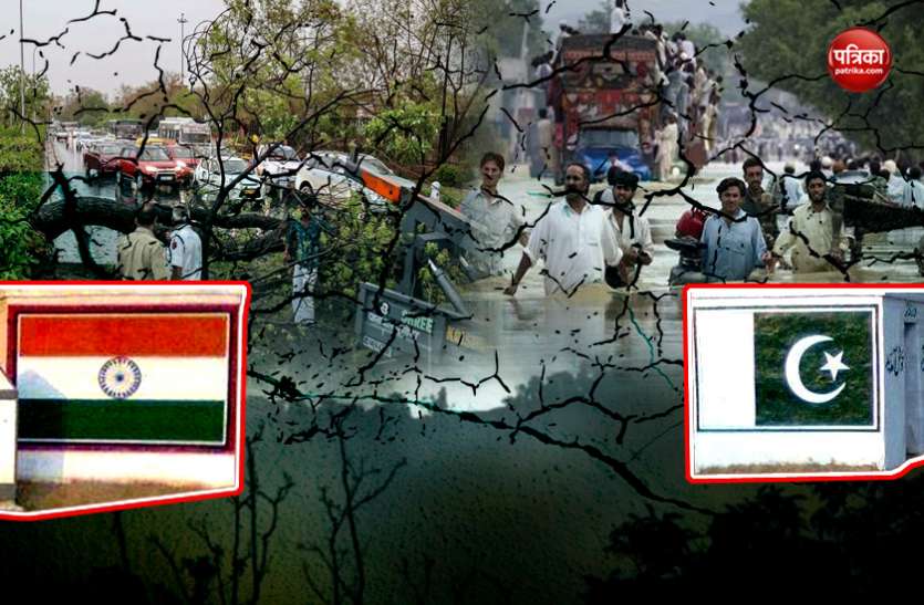 thunder खींच कर लकीरें बांट दिए दो मुल्क, कुदरत का कहर ऐसा , 'मौत का मंजर इधर भी है-उधर भी'