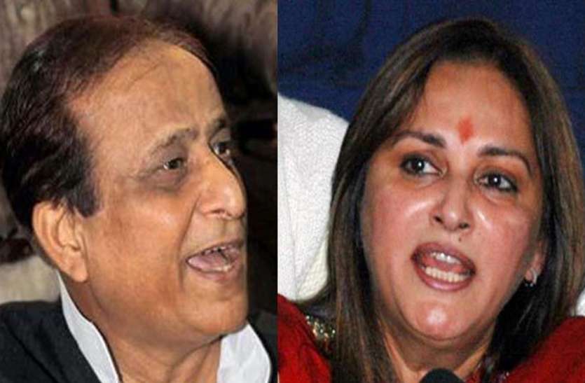 azam khan and jaya prada अब आजम खान के बेटे पर भड़कीं जया प्रदा, कहा- तुम्हारी भाभी...