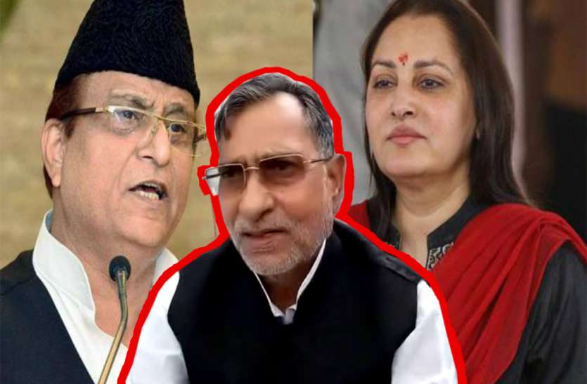 Ramgovind Singh जया प्रदा पर आजम खां के बयान को लेकर सपा नेता ने कही बड़ी बात