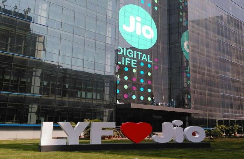 JIO जियो ने दुनिया में बनाया नया रिकॉर्ड, अमरीका और ब्रिटेन की कंपनी भी नहीं कर सकी यह उपलब्धि हासिल