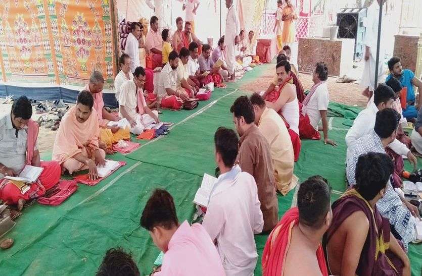 jaloresayla सहस्त्र चण्डी यज्ञ की पूर्णाहुति