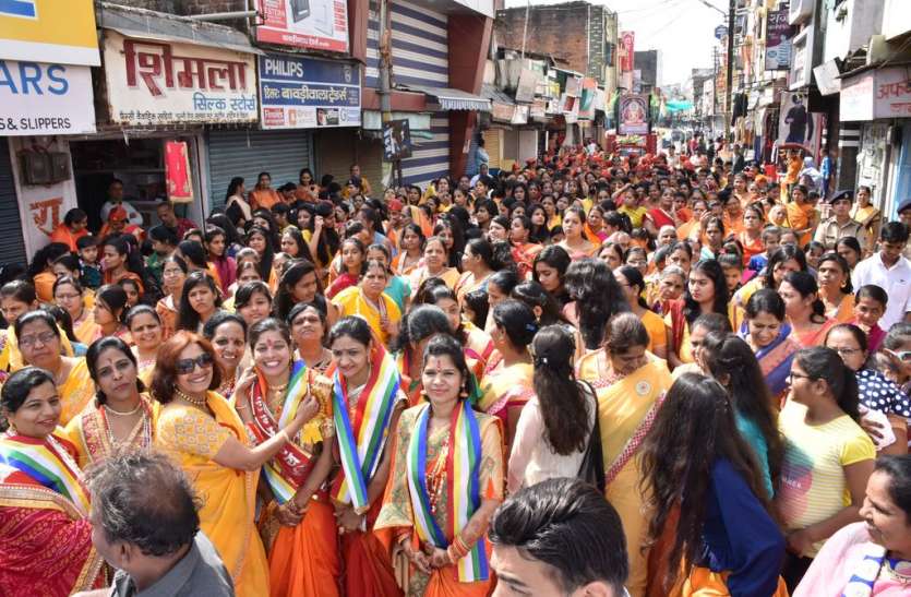 patrika त्रिशलानंदन के गुंजे जयकारें, अंहिसा के अवतार के जन्म की छाई खुशियां