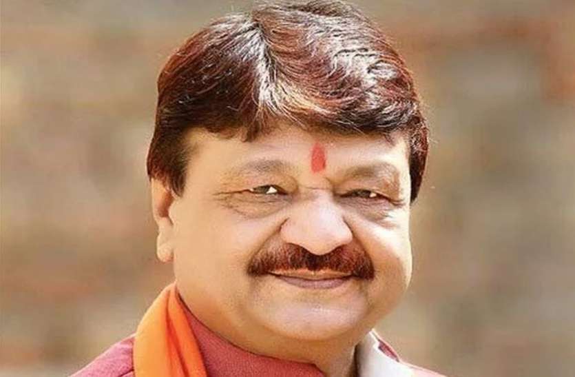 kailash बड़ी खबर : कैलाश विजयवर्गीय ने इंदौर से चुनाव लडऩे से किया इनकार