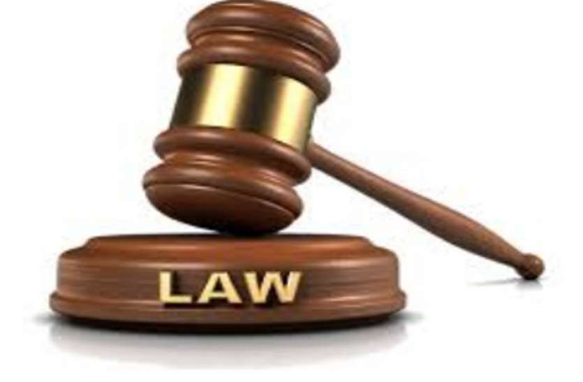 Video conferencing prisoner police security इस प्रक्रिया से न कैदी भाग पाएंगे, न पुलिस होगी परेशान, जानिए कैसे होगी सुनवाई
