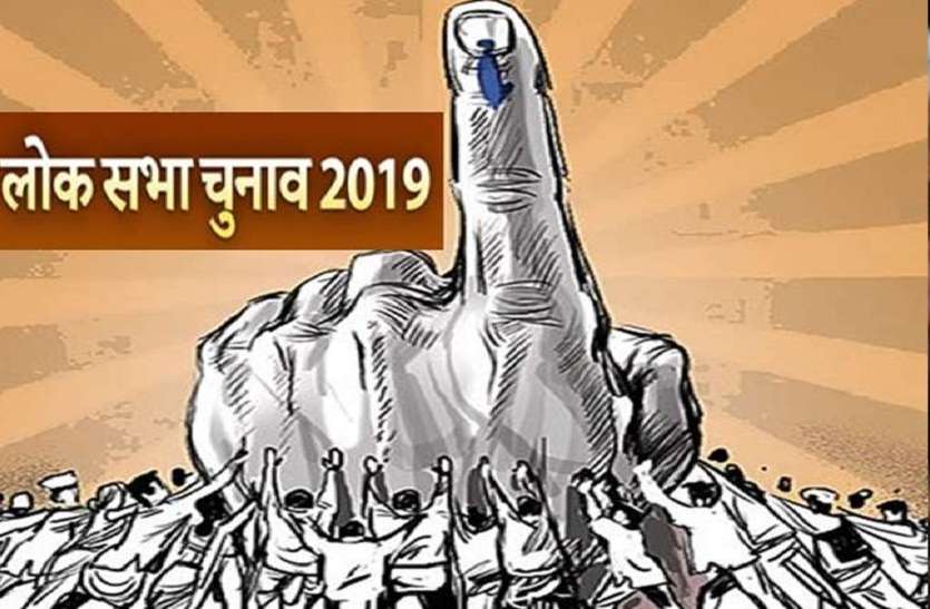 moradabad दूसरे चरण की इन सीटों पर कल होगा मतदान, गड़बड़ी करने वाले जाएंगे जेल