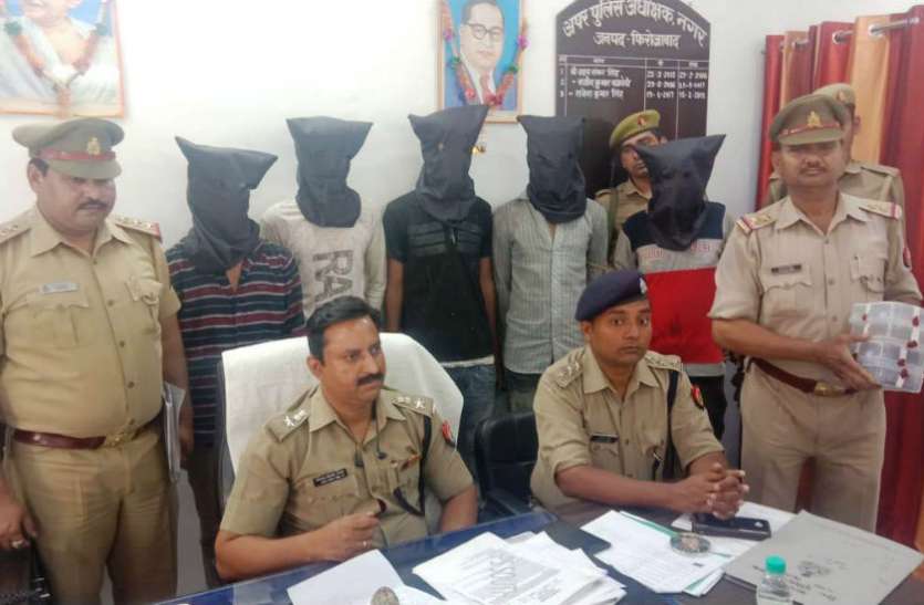 Lootere लोकसभा चुनाव से पहले फिरोजाबाद पुलिस के हाथ लगा एक ऐसा गिरोह जो इस तरह की वारदातों को देता था अंजाम, देखें वीडियो