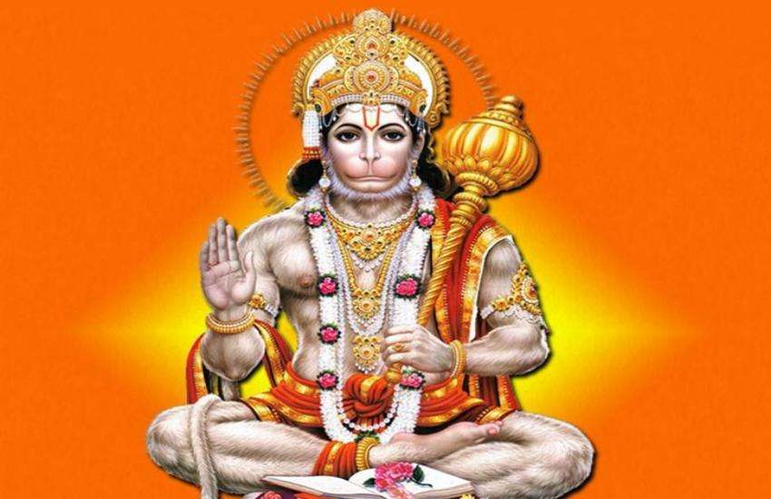 hanuman jayanti