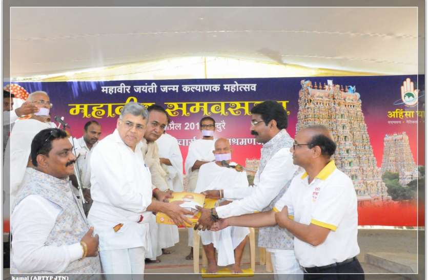 pravachan कर्मों की निर्जरा हो जीवन का लक्ष्य