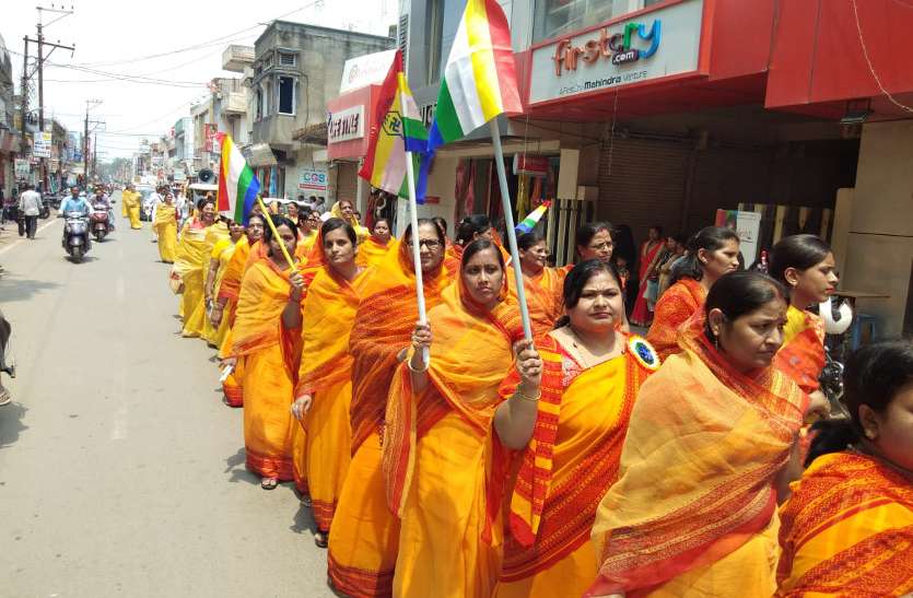 Women in rally Video : महावीर जयंती पर जैन समाज ने शहर में निकाली भव्य शोभायात्रा, झांकियों ने मोहा लोगों का मन