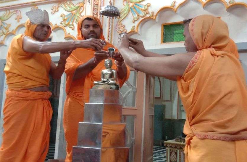 gangapurcity news जन्मे महावीर, छा गई खुशियां